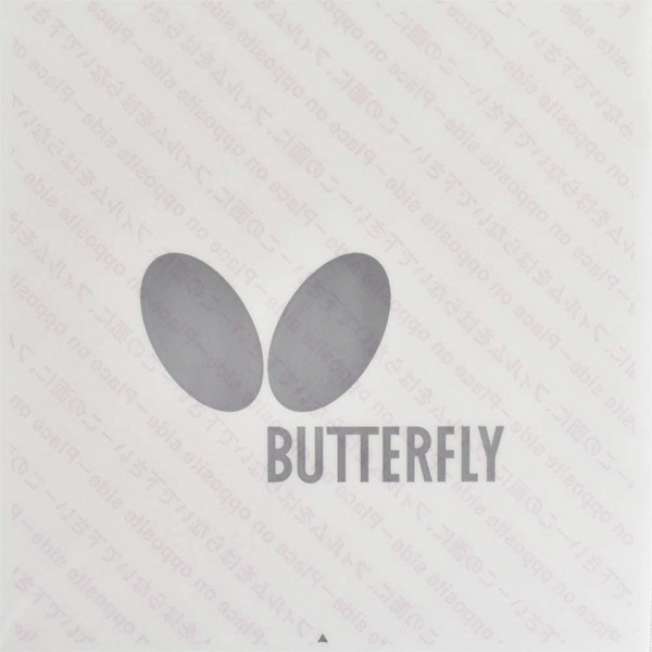 Butterfly Adhesive Protect Film III: Single Sheet of Film